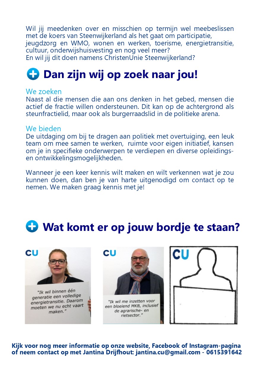 Flyer werving oproep.jpg