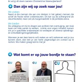 Flyer werving oproep.jpg